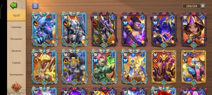 Castle Clash | Android | 2,380,000 Might | 194 Heroes | 13-Year Account