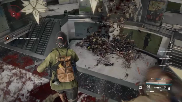 World War Z Aftermath | Epic Games | PC | New Account with Native Mail