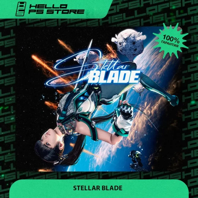 Stellar Blade Complete | PS5 & PS5 Pro | P3 Activation | Full Game