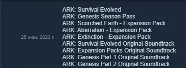 ARK: Evolved | Genesis Season Pass | Steam Account | Full Access