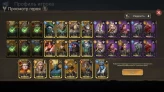Watcher Of Realms | Isabelle | Kainan | Raidzan A5 | Starter Account