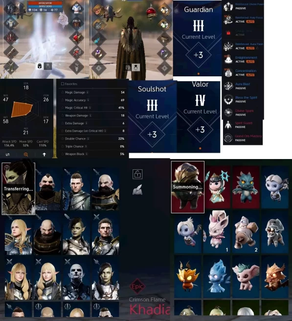 Lineage 2 | Level 60 | Crossbow | Red Card | Red Agathion | Eden JP