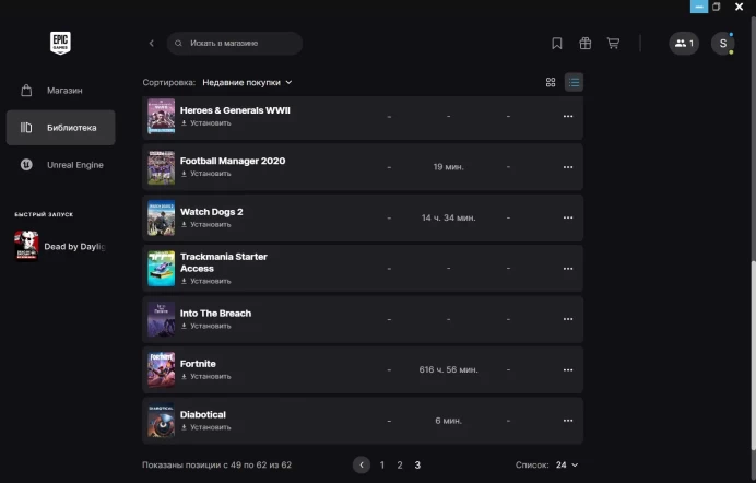 Epic Games | 57+ Games | Fortnite 1,200 V-Bucks | Batman Who Laughs Skin