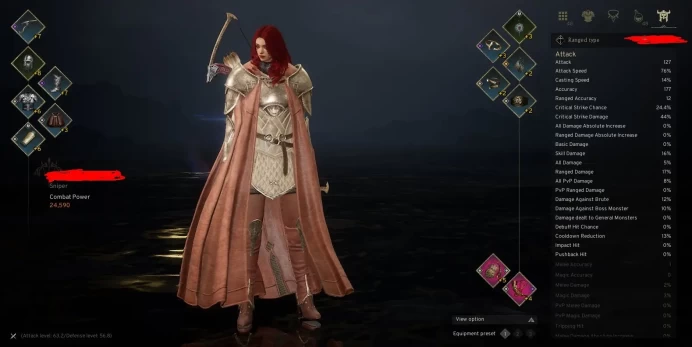 Asgard 01 EU+US | 3 Bows Pack | 66+ Level | 23k+ GS | Guild Level 7