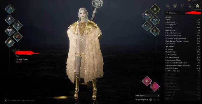 Asgard 01 EU+US | 3 Bows Pack | 66+ Level | 23k+ GS | Guild Level 7