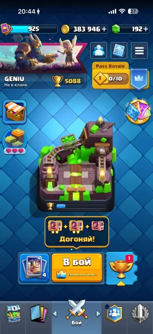 Clash Royale | 5,000 Trophies | Arena 15 | 11 Legendary Cards