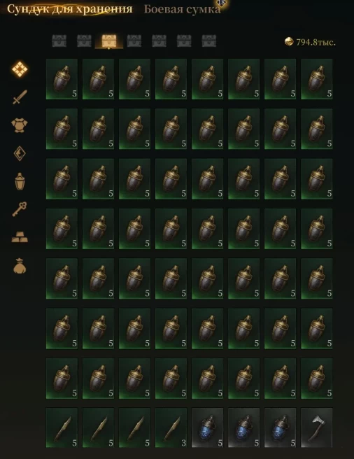 PC | Personal Account | 530K+ Golden Blood | 20K+ Rating
