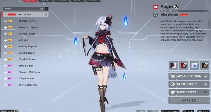 Wuthering Waves | Level 1 | Yugiri – Mist Wanderer | Flavia Scarlet Flash | Trailblazer | PC