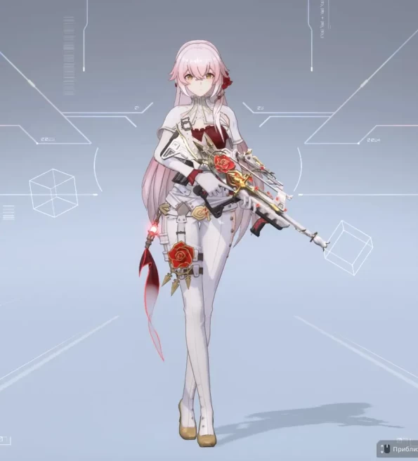 PC | Level 17 | Celestia Shadow Rose + Knight of the Rose | 5530 Strings | 9390 Chet Tokens