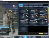 Skull | No Stripe | Hunter Collection | Server 4game