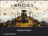 Ghost of Yotei Standard Edition | PS5 | Poland Region | Your Account or New