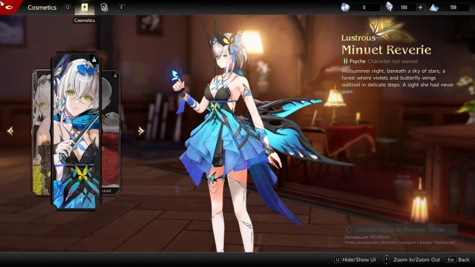 Wuthering Waves | Level 12 | Minuet Reverie | Tideborn Rhapsody | Europe