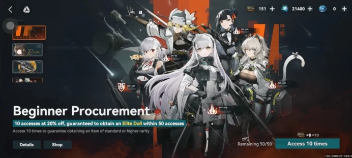 Girls Frontline 2 Exilium Asia | 20,000+ Fragments | 120+ Tickets | 30+ Special Tickets | Haoplay