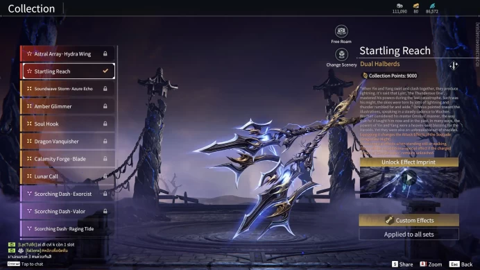 Palworld | SEA Server | 126 Legendary | 2 Red