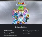 Dragon Ball: Sparking! ZERO | Deluxe Edition | PS5 | Ukraine Region