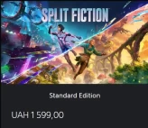 Split Fiction | PS | Full Linking to Your Data | Ready Account