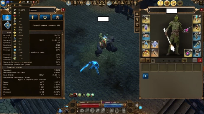 Drakensang Online | Level 100 Spellweaver | EU Grimmag Server | Mage Account