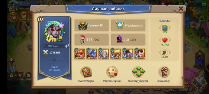 Castle Clash | 1,745,000 Might | Android | Personal Gmail | Not Linked to IGG