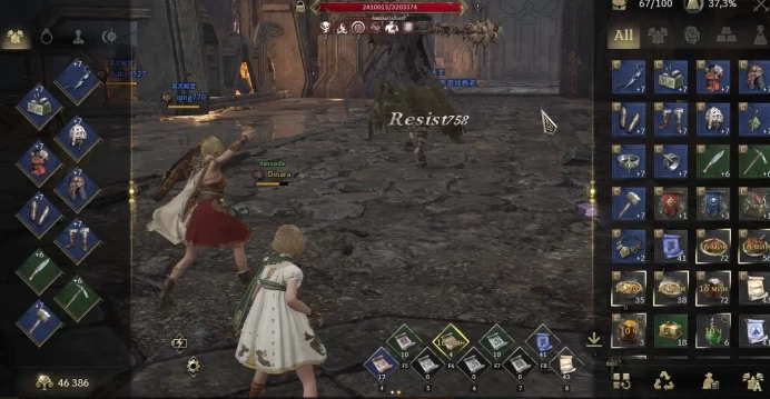 Legend of YMIR | Archer Level 40 | 45k BM | Steam Server 001