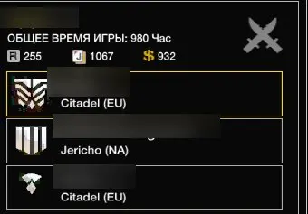 GTA Online | Level 255 | EU Citadel | Criminals Faction