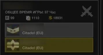 The Crew Motorfest | Level 76 | Enforcers | EU Citadel | Trade Ban Account