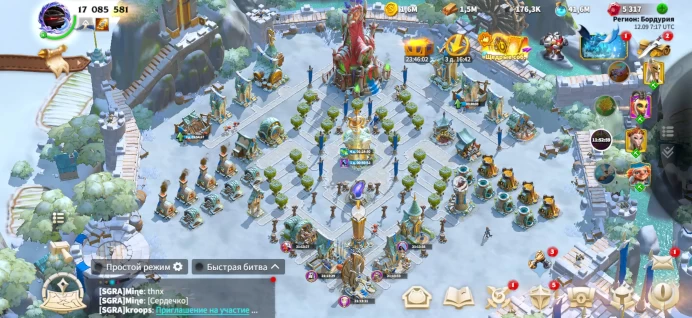 Dragon Raja | 17.1KK Power | Expert Velin and Lilia 5354 | Season 2