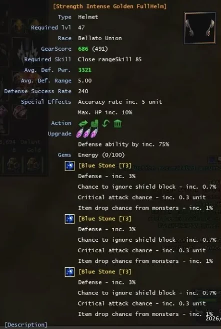 RF Online | Bellato | Level 50 BB | 83% Progress | 290k OS