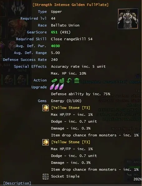 RF Online | Bellato | Level 50 BB | 83% Progress | 290k OS