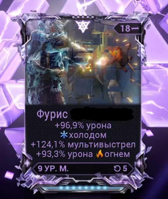 Warframe PC | Rank 16 | SP/Archimedia Ready | 100 Platinum