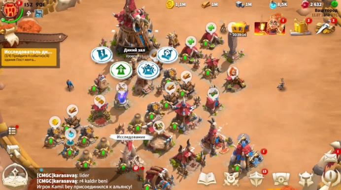 Clash of Clans | TH11 | 150K Power | 2,600 Gems | 1 Legendary Hero