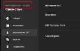 The Crew 2 Deluxe + Watch Dogs Legion Gold | Uplay PC | Email Change
