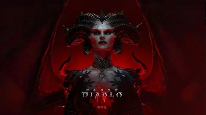 Diablo 4 | Steam | 0 Hours Gameplay | Native Mail