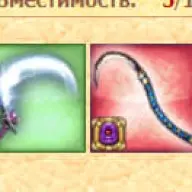 Allods Online | Минор | 8 Level | 14k Gold | 2500+ RR | Blue Gear