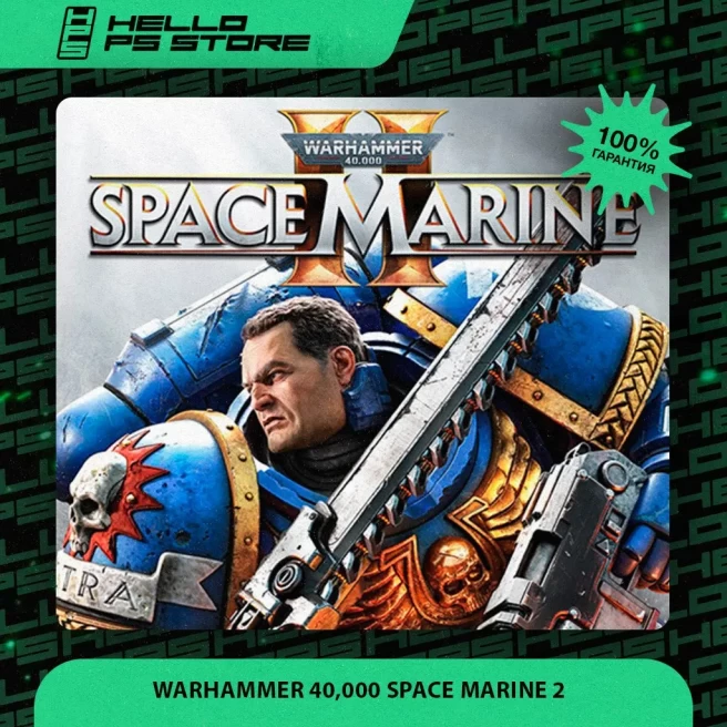 Warhammer 40000 Space Marine 2 | PS5/PS5 Pro | Standard Edition | P3 Activation