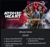 Atomic Heart Premium Edition | PS4 and PS5 | Poland Region