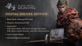 Black Myth: Wukong Digital Deluxe Edition | Steam Account | PC | Original Email Included