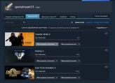 Euro Truck Simulator 2 | Steam Account | Native Email | Region Russia