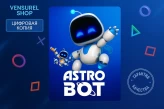 Astro Bot PS5 | Digital Version | Standard Edition | Full Game