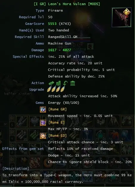 RF Online | Accretia Striker Level 50 | Full Equipment | Fresh Server