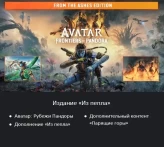 Avatar: Frontiers of Pandora | The Ashes Edition | PS5 | Ukraine Region