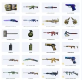 CrossFire NA | Lieutenant General | AK-47 Noble | M200 Noble | 194 Weapons