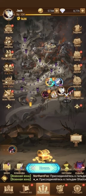 AFK Arena Companions | Level 128 | 24M Power | 9 Ascended Heroes | Stage 27