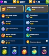 Mobile Legends | 1300+ Critical Damage | 68/80 Cards | Panda 15