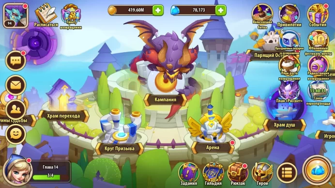 Idle Heroes | Global Server S1199 | 78,000 Diamonds | 2228 Heroic Summon Scrolls