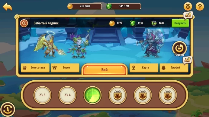 Idle Heroes | Global Server S1199 | 78,000 Diamonds | 2228 Heroic Summon Scrolls