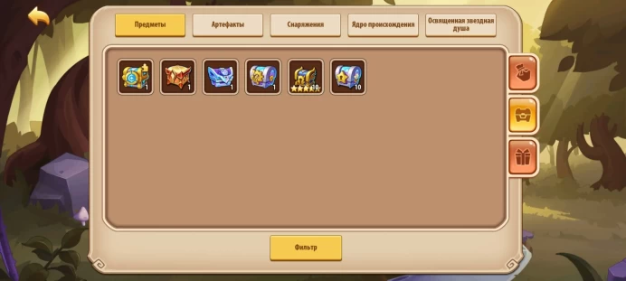 Heroic Summoning Scrolls Account | 1430 Scrolls | Android | Server S1205