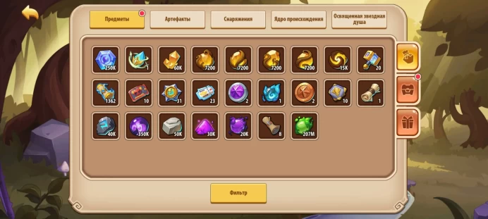 Heroic Summoning Scrolls 1360 | Android | Server S1216 | Personal Account