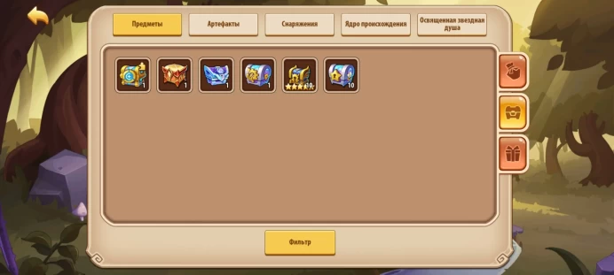Heroic Summoning Scrolls 1360 | Android | Server S1216 | Personal Account