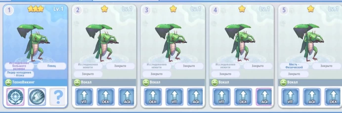 Server 1101 | Luk 78/50 | Circle +70 | Weapon +8 | Armor +9