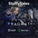 PRAGMATA | New Steam Account | 0 Hours | Region Ukraine | Full Data Change